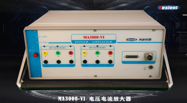 MA3000-VI電壓電流放大器